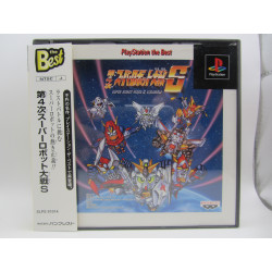 Playstation Dai-4-Ji Super Robot Taisen S - Best Completo Japones - Frontal
