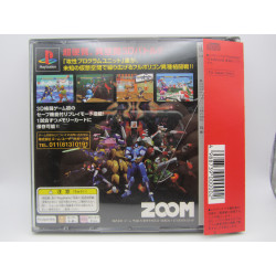 Playstation Zero Divide Completo Japones - Trasera