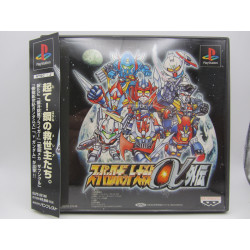 Playstation Super Robot Wars Alpha Gaiden Completo Japones - Frontal