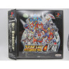 Playstation Super Robot Wars Alpha Gaiden Completo Japones - Frontal