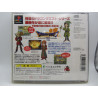 Playstation Dragon Quest VII Completo Japones - Trasera