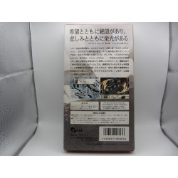 Super Famicom Tactics Ogre Completo Japones - Trasera