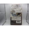 Super Famicom Tactics Ogre Completo Japones - Trasera