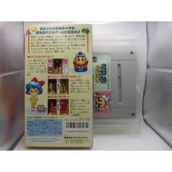 Super Famicom Kunio no Oden Sin Manual - Trasera