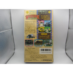 Super Famicom Wild Trax Completo - Trasera