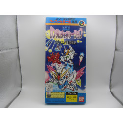 Super Famicom SD Gundam Generation: Babylonia Kenkoku Senki (Sufami Turbo) Completo - Frontal