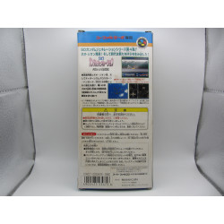 Super Famicom SD Gundam Generation: Babylonia Kenkoku Senki (Sufami Turbo) Completo - Trasera