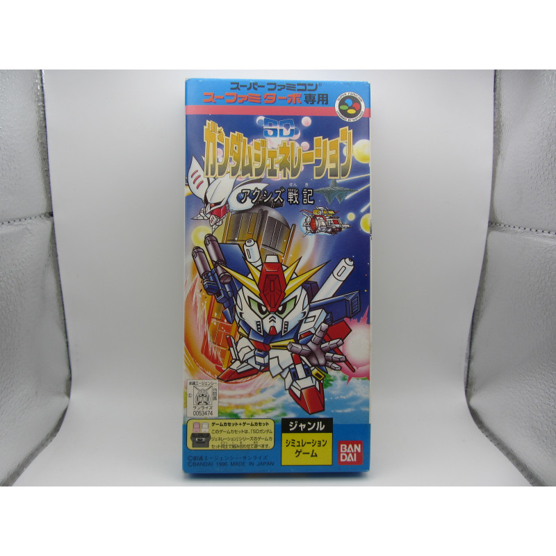 SD Gundam Generation: Axis Senki (Sufami Turbo) para Super Famicom - Chollo Games Videojuegos