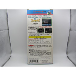 Super Famicom SD Gundam Generation: Axis Senki (Sufami Turbo) Completo - Trasera