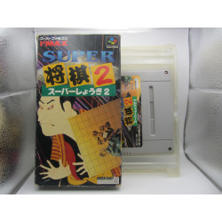 Super Famicom Super Shogi 2 - CholloGames