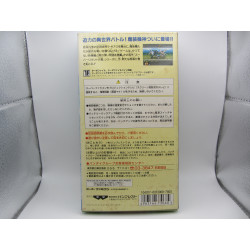 Super Famicom Super Robot Taisen Gaiden: Masou Kishin - The Lord of Elemental Completo - Trasera