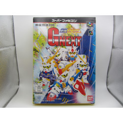 Super Famicom SD Gundam G Next - CholloGames