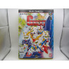 Super Famicom SD Gundam G Next - CholloGames