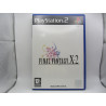 Final Fantasy X-2 - Frontal