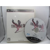 Playstation 3 Final Fantasy XIII-2 Japones Sin Manual - Frontal