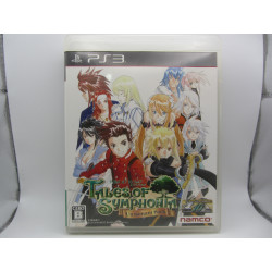 Playstation 3 Tales of Symphonia - Unisonant Pack Japones Completo - Frontal