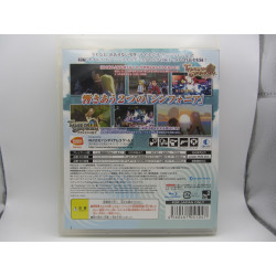 Playstation 3 Tales of Symphonia - Unisonant Pack Japones Completo - Trasera