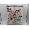 Playstation 3 Tales of Zestiria Japones Completo - Frontal