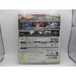 Playstation 3 Tales of Zestiria Japones Completo - Trasera