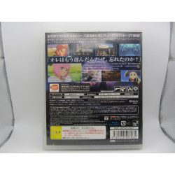 Playstation 3 Tales of Vesperia Japones Completo - Trasera