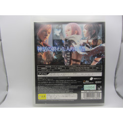 Playstation 3 Lightning Returns: Final Fantasy XIII Japones Completo - Trasera