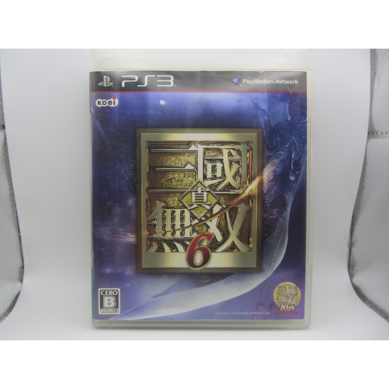 Playstation 3 Shin Sangoku Musou 6 Japones Completo - Frontal