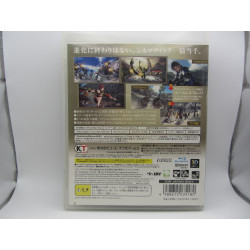 Playstation 3 Shin Sangoku Musou 6 Japones Completo - Trasera