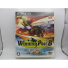 Playstation 3 Winning Post 8 Japones Completo - Frontal
