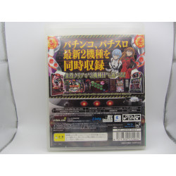 Playstation 3 Gekiatsu!! Pachi Game Damashi Max: Evangelion 7 x Seimei no Kodou Japones Completo - Trasera