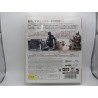 Playstation 3 Assassin's Creed I + II Welcome Pack Japones Completo - Trasera