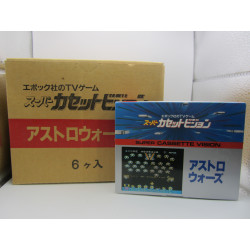 Epoch Super Cassette Vision - Astro Wars Nuevo + Caja de Distribucion - Frontal