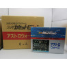 Epoch Super Cassette Vision - Astro Wars Nuevo + Caja de Distribucion - Frontal