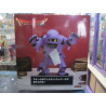 Dragon Quest AM Mummy Pocket Tissue Case - Morada - Trasera