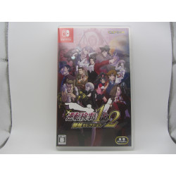 Gyakuten Kenji 1&2 Mitsurugi Selection