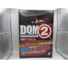 Guia Dragon Quest Monsters Joker 2 Ultimate Data Book Japonesa