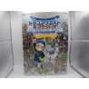 Guia Dragon Warrior Monsters Terry no Wonderland 3D data + guide book Japonesa