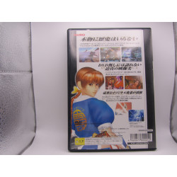 Playstation 2 Dead or Alive 2 Japones Completo - Trasera