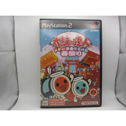 PS2 Taiko no Tatsujin: Doki! Shinkyoku Darake no Haru Matsuri Japones - Chollo Games