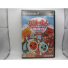 PS2 Taiko no Tatsujin: Doki! Shinkyoku Darake no Haru Matsuri Japones - Chollo Games
