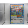 Playstation 2 Taiko no Tatsujin: Doki! Shinkyoku Darake no Haru Matsuri Japones Completo - Trasera