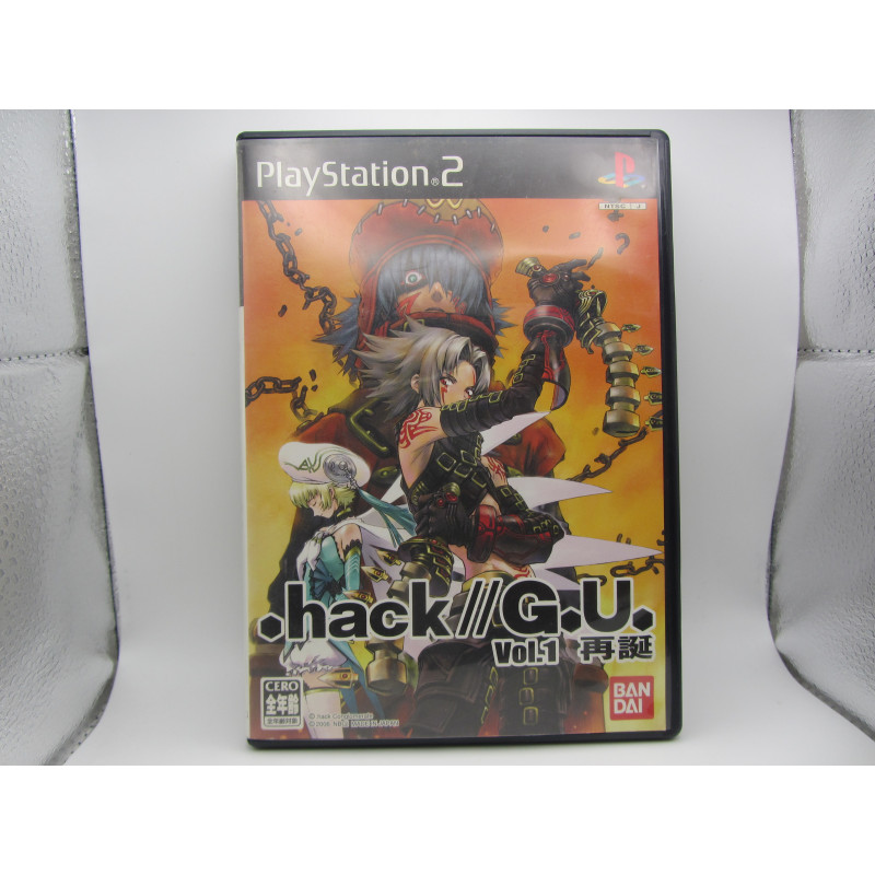 .Hack // G.U. Vol.1: Saitan para Playstation 2 de Importación - CholloGames Juegos