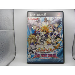 Playstation 2 Mar Heaven: Arm Fight Dream Japones Completo - Frontal