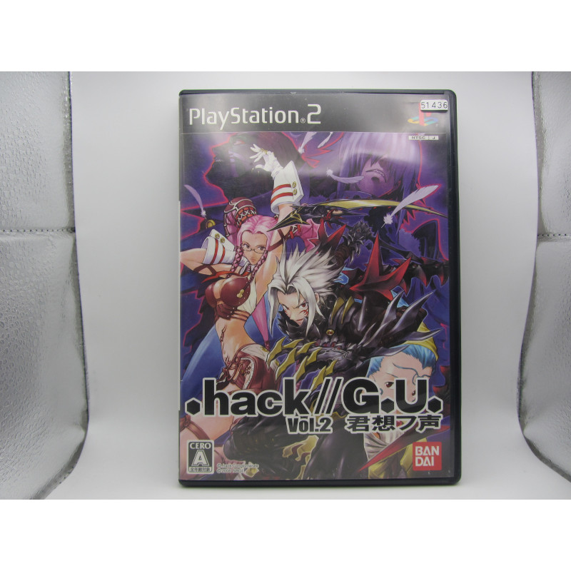 Playstation 2 .hack//G.U. Vol. 2: Kimi Omou Koe Japones - Chollo Games
