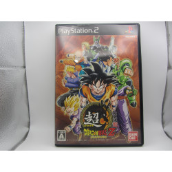 Playstation 2 Chou Dragon Ball Z Japones - CholloGames