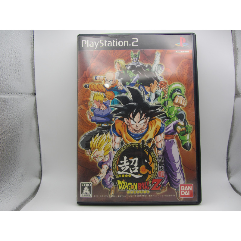 Playstation 2 Chou Dragon Ball Z Japones - CholloGames