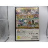 Playstation 2 Chou Dragon Ball Z Japones Completo - Trasera