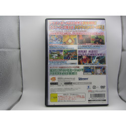 Playstation 2 Dragon Ball Z Infinite World Japones Completo - Trasera