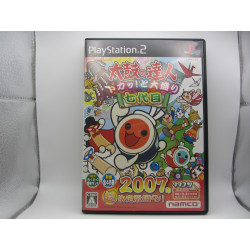 Playstation 2 Taiko no Tatsujin: Doka! to Oomori Nanadaime Japones Completo - Frontal
