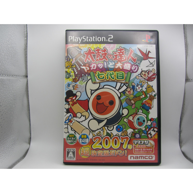 Playstation 2 Taiko no Tatsujin: Doka! to Oomori Nanadaime Japones Completo - Frontal