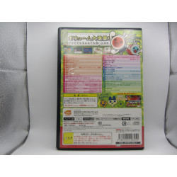 PS2 Taiko no Tatsujin: Doka! to Oomori Nanadaime Japones - Chollo Games